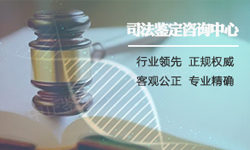 南昌司法亲子鉴定在哪做，南昌司法DNA亲子鉴定详细流程